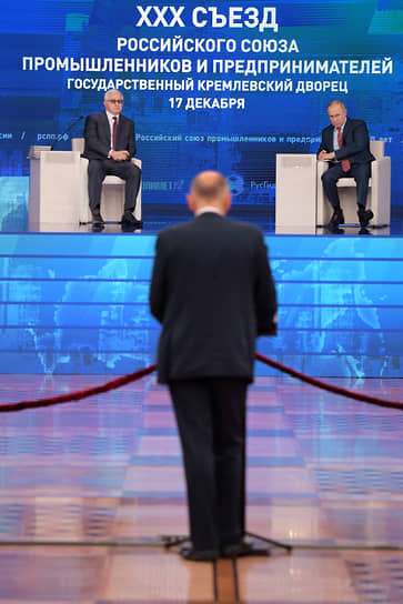 Владимир Путин, посетивший ХХХ съезд возглавляемого Александром Шохиным РСПП, дал понять: государство готовится поощрять не любых, а только нужных экономике инвесторов