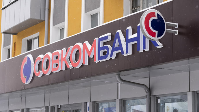 Менеджеры получили паевые