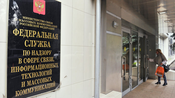 ОВД оставили без инфо