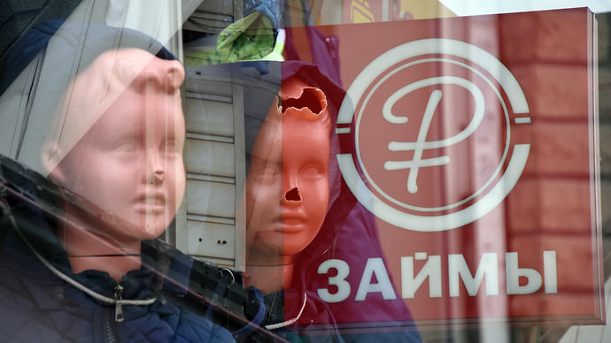 Займы вышли в онлайн и не вернулись