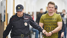 Андрея Васильева освободили со всем активом