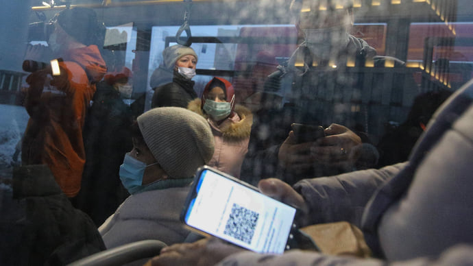 QR-коды пуще неволи