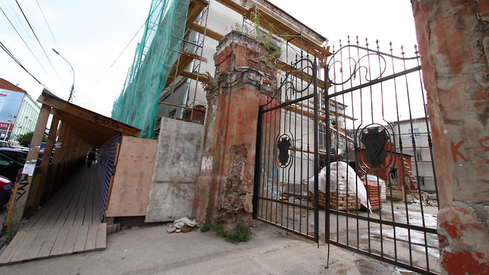 Среднее образование капитально модернизируют