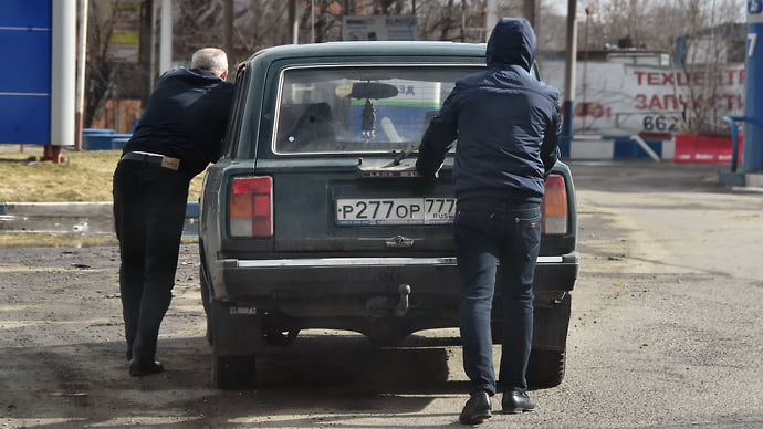 ГИБДД отключают газ