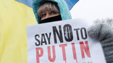 Украина наращивает российскую угрозу