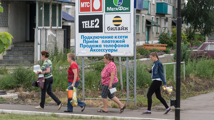 Связь шаговой погрешности