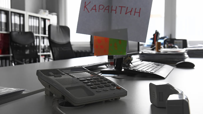Работа в штаммном режиме