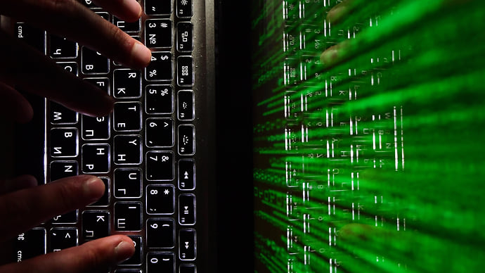 Компьютерная информация оказалась арестной