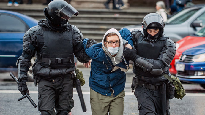 Свобода сообщения