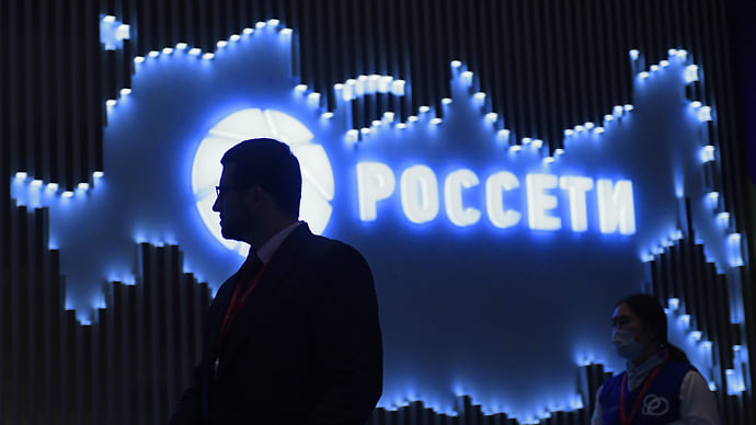 «Россетям» гарантировали прибыль