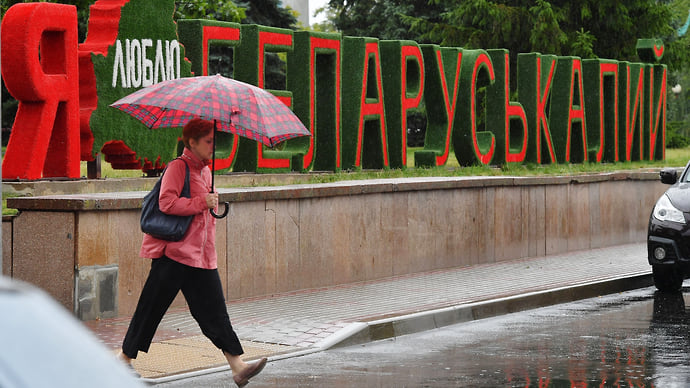Белорусский калий не находит себе места