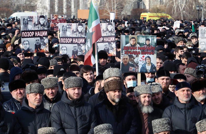 Управление Роспотребнадзора по Чечне не может установить организаторов митинга в Грозном, а его участники знают, что есть опасности и пострашнее ковида