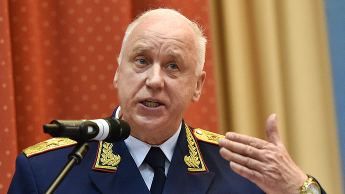 Александру Бастрыкину не откажешь