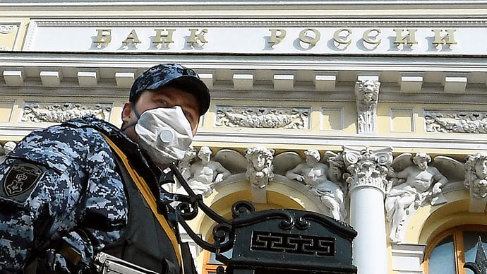 Знай своего банкира