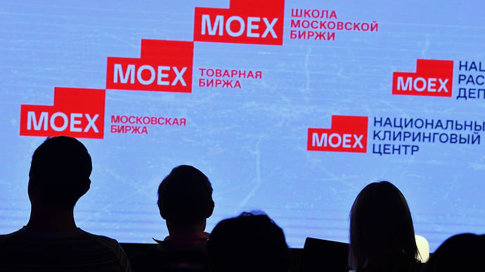 Мосбиржа отдаляется от Кремля