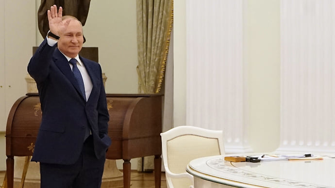 Штамм «омакрон»