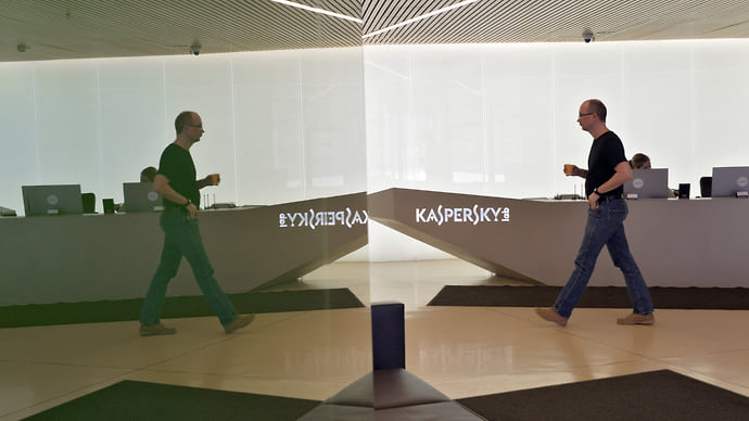 Лаборанты Касперского