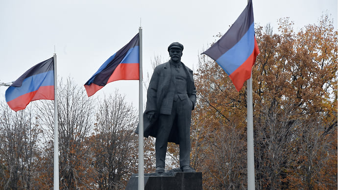 Принуждение к Минску