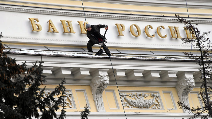 ЦБ полагает ускорение инфляции в основном импортированным