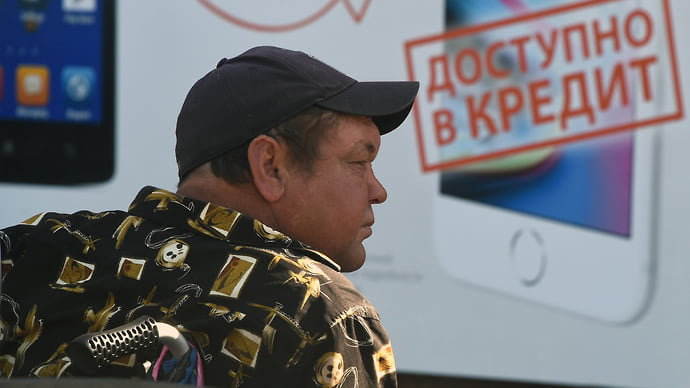Цена кредитов не понравилась банкирам