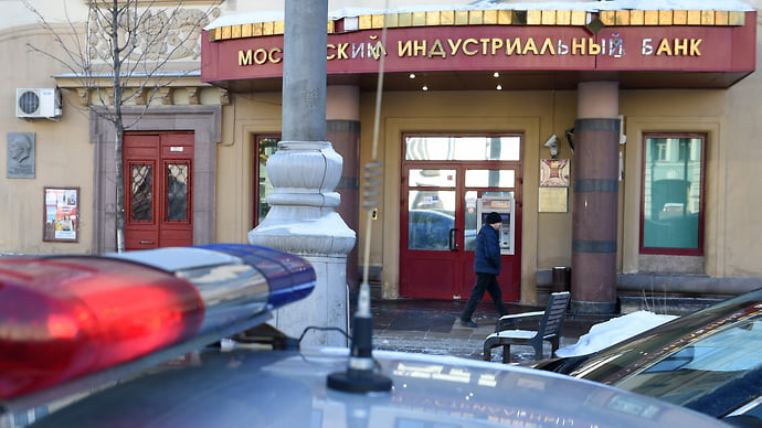 Один на 200 миллиардов