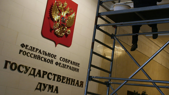 Пакет не заставил себя ждать