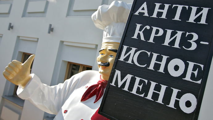 Штабные маневры