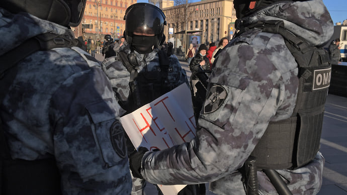 Штраф совмещают с арестом