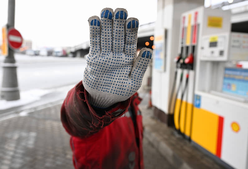 Shell после почти 40 лет работы в России вновь покидает страну из-за конфликта на Украине