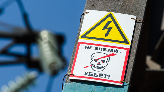Бизнес просит энергичных мер
