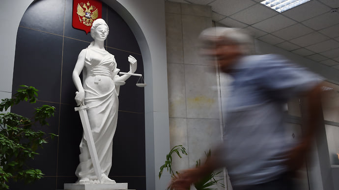 Высшая мера обсуждения