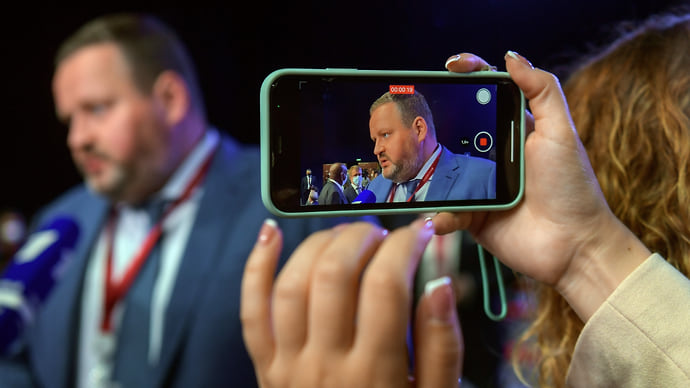 Труд упаковали в пакет