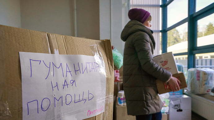 Между гордостью и беспокойством