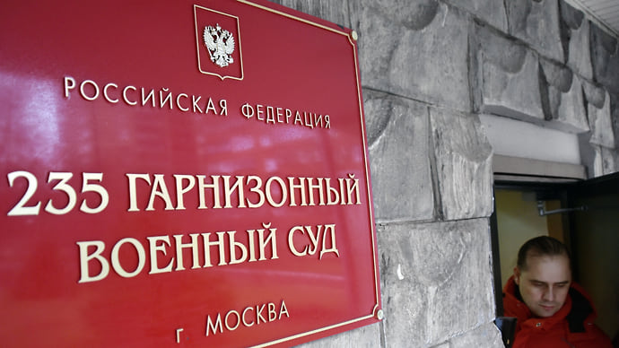 Авиация ФСБ долеталась