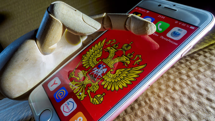 Госсайты берегут от зловредных внедрений