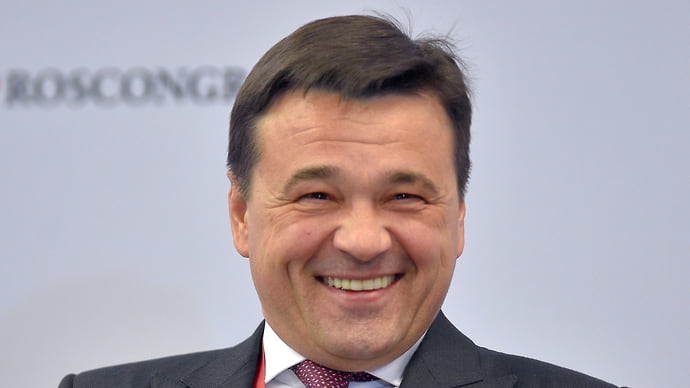Дни рождения