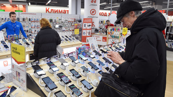 Смартфоны поступили в перепродажу