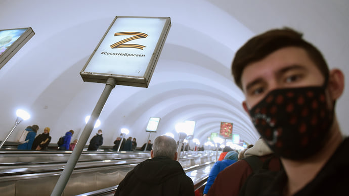 Бедность как порог