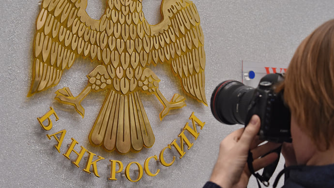 Бизнес по расчету