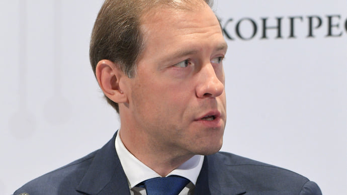 Между рынком и господдержкой