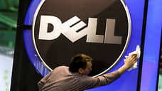 Пока суд да Dell