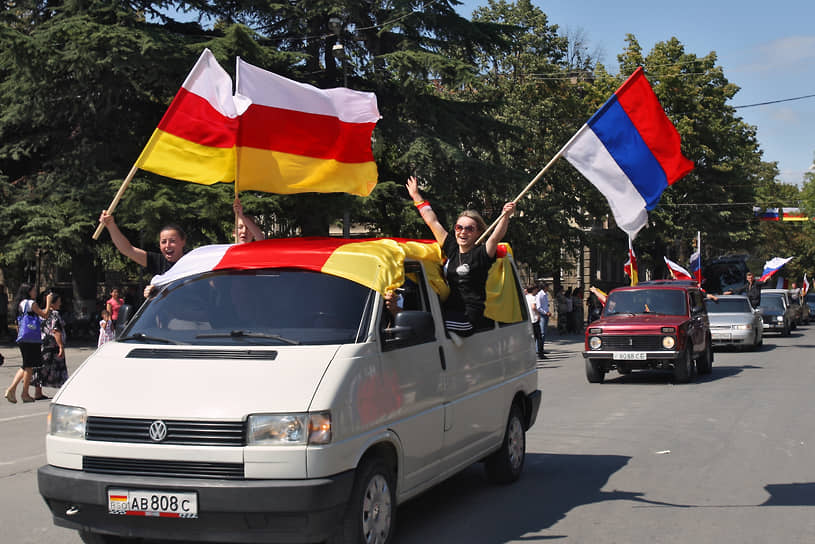 Южная Осетия с 2008 года является почти Россией, но теперь хочет стать совсем Россией