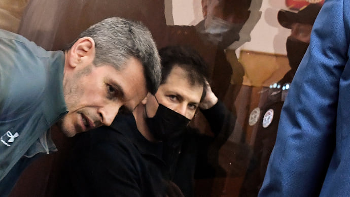 Братья по конфискации