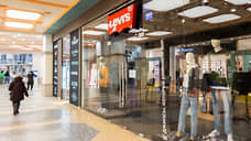 Levi’s оказался не по размеру