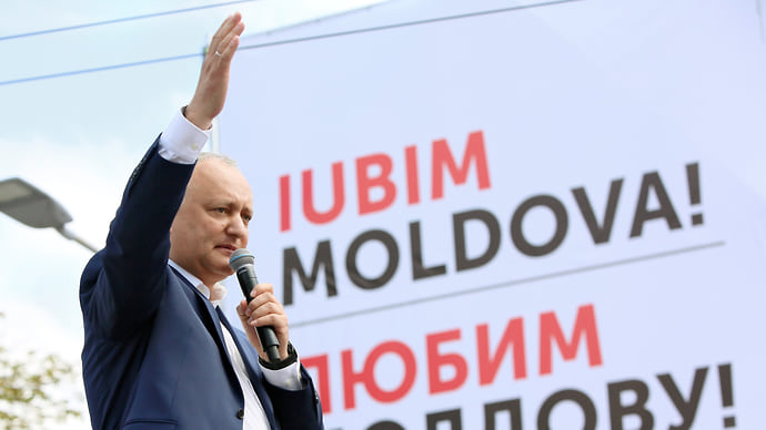 Пакет Молдавии