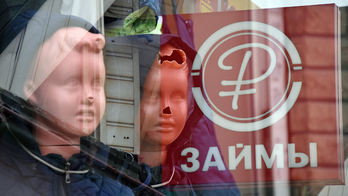 МФО отдают долги