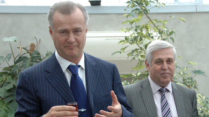 Следствие пошло от одного банка к другому