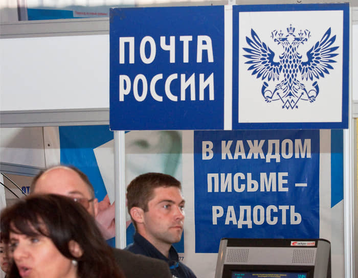 Рассылка штрафных постановлений, считают в ЦОДД Москвы, должна быть максимально цифровизирована