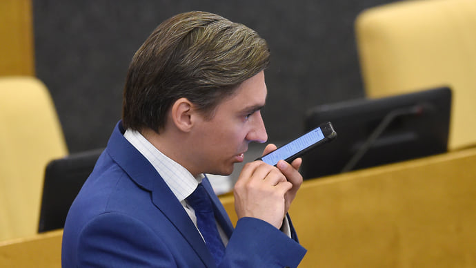Естественно убыл