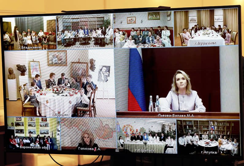 Владимир Путин провел совещание с детьми